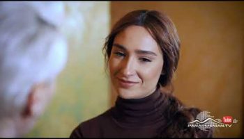 Mer Taghi Tgherqy Episode 32