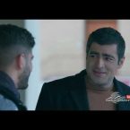 Amen Tari Garnane Episode 16