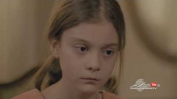 Amen Tari Garnane Episode 5