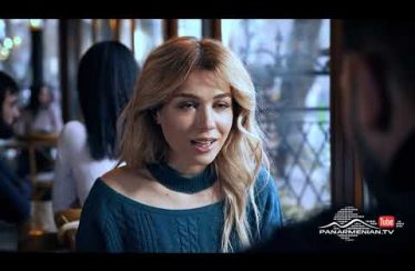 Mer Taghi Tgherqy Episode 39