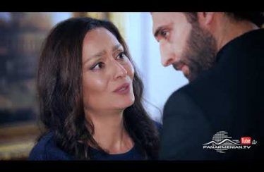 Mer Taghi Tgherqy Episode 40