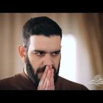 Mer Taghi Tgherqy Episode 45