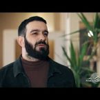 Mer Taghi Tgherqy Episode 47
