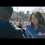 Amen Tari Garnane Episode 24