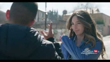 Amen Tari Garnane Episode 24
