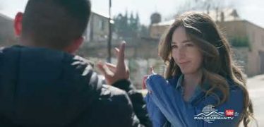 Amen Tari Garnane Episode 24