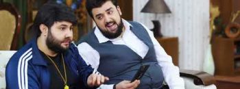 Blbulyanner 2 Episode 5