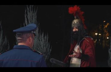 Hyurern Ancyalic Episode 1