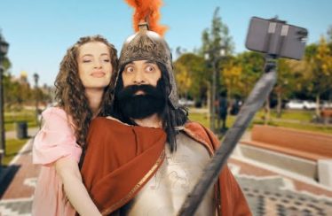 Hyurern Ancyalic Episode 4