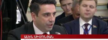 Lurer March 29, 2022