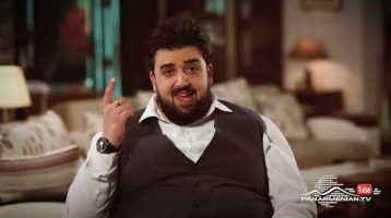 Blbulyanner 2 Episode 11