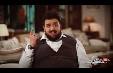 Blbulyanner 2 Episode 11