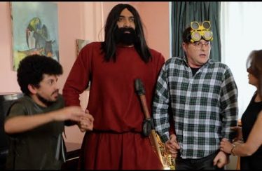 Hyurern Ancyalic Episode 12