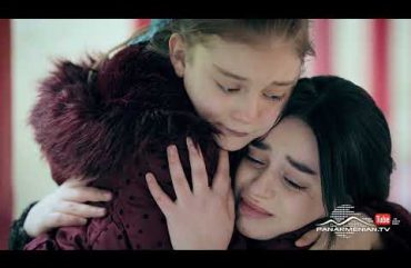 Lqvats Amroci Pahapannere Episode 17