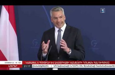 Lurer April 11, 2022