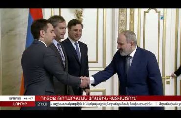 Lurer April 12, 2022