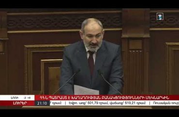 Lurer April 13, 2022