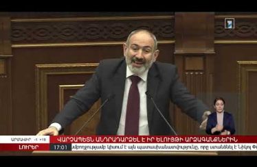 Lurer April 14, 2022