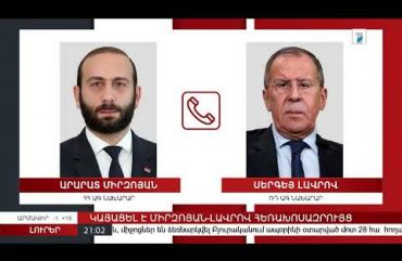 Lurer April 15, 2022