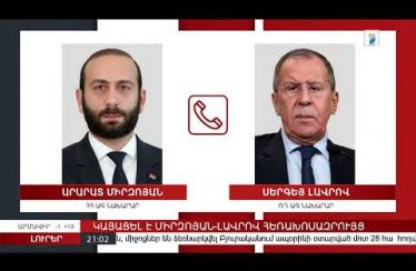 Lurer April 15, 2022