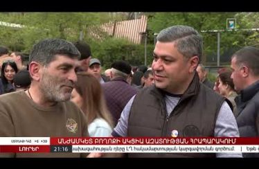 Lurer April 18, 2022