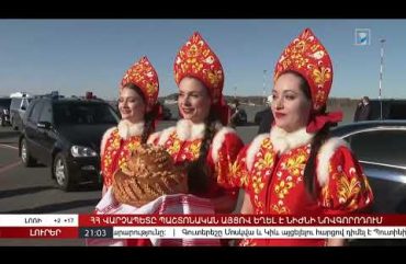 Lurer April 21, 2022