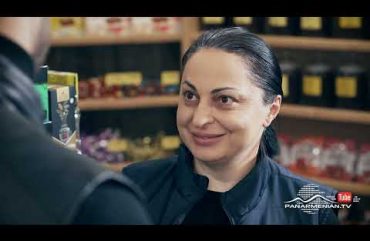 Mer Taghi Tgherqy Episode 81