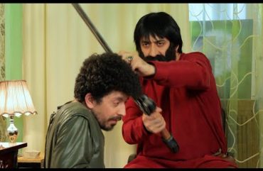 Hyurern Ancyalic Episode 14