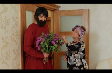 Hyurern Ancyalic Episode 16