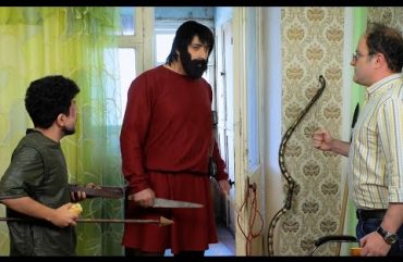 Hyurern Ancyalic Episode 19