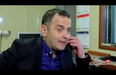 Hyurern Ancyalic Episode 22