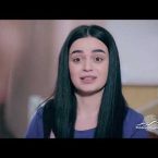 Lqvats Amroci Pahapannere Episode 44