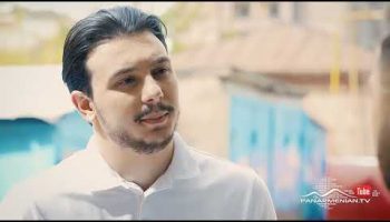 Mer Taghi Tgherqy Episode 105