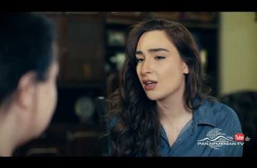 Mer Taghi Tgherqy Episode 95