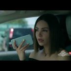 Amen Tari Garnane Episode 88