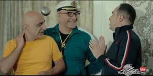 La Casa De Papa 2 Episode 4