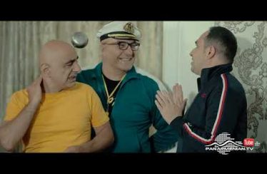 La Casa De Papa 2 Episode 4