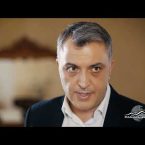 Mer Taghi Tgherqy Episode 108