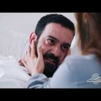 Mer Taghi Tgherqy Episode 134