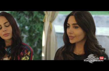 Kuyr Ashxar Episode 23