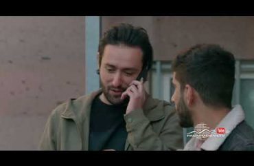 Amen Tari Garnane Episode 196