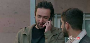 Amen Tari Garnane Episode 196