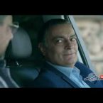 Amen Tari Garnane Episode 201