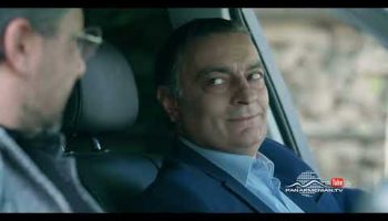 Amen Tari Garnane Episode 201