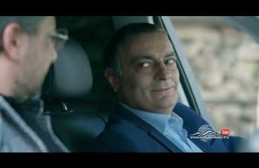 Amen Tari Garnane Episode 201