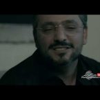 Amen Tari Garnane Episode 206