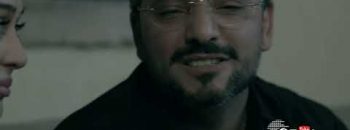 Amen Tari Garnane Episode 206