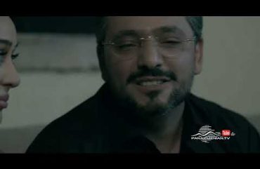 Amen Tari Garnane Episode 206