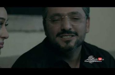 Amen Tari Garnane Episode 206