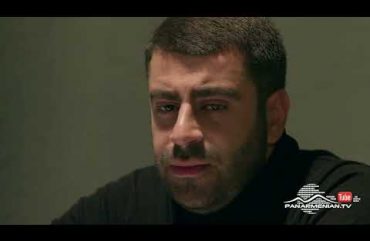 Amen Tari Garnane Episode 209